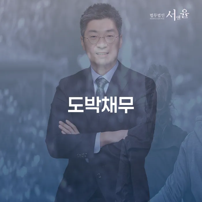 기초생활수급자파산신청 개인회생,개인파산으로 해결 할 수 있을까?