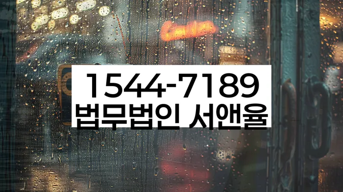 개인회생수임료대출 안하고 자체 분납이 가능한