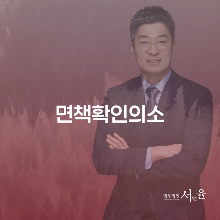 변호사 비용 싸고 개인회생,개인파산으로 꿀팁