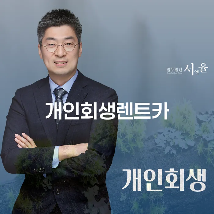 워크아웃조건 카드빚 연체 미리알기