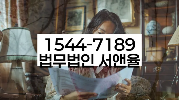 자영업자개인회생