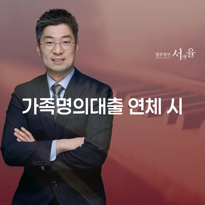 자영업자개인회생 채무조정제도을 이용하여 경험 많은 곳에서