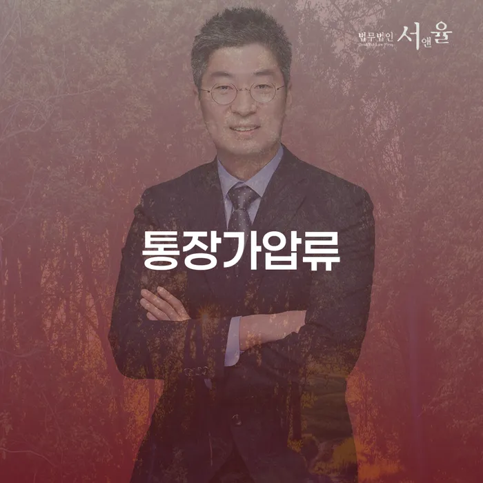 프리랜서대출 개인회생으로 해결 잘 하는 곳