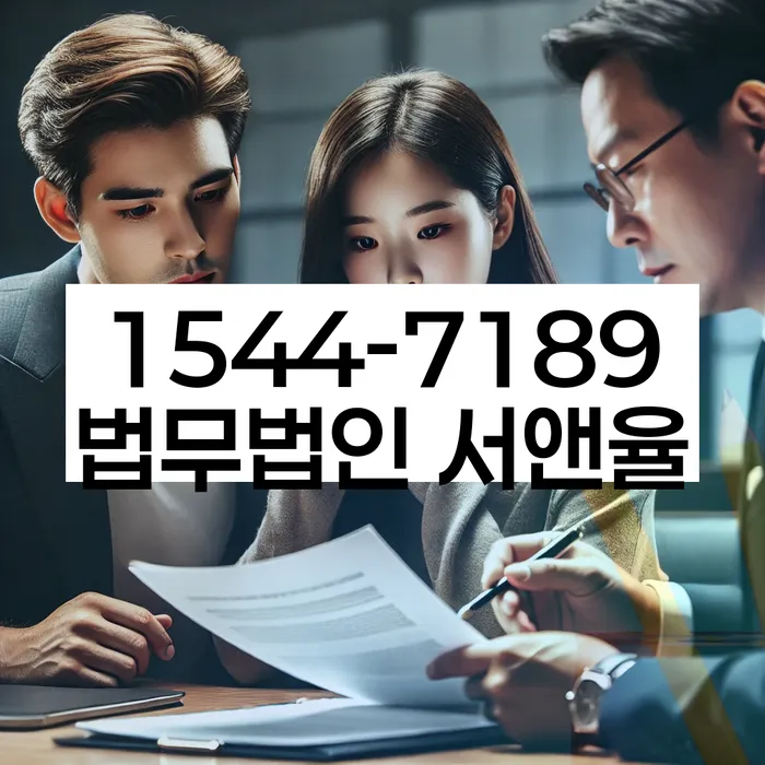 사채이자가 감당이 안될 때