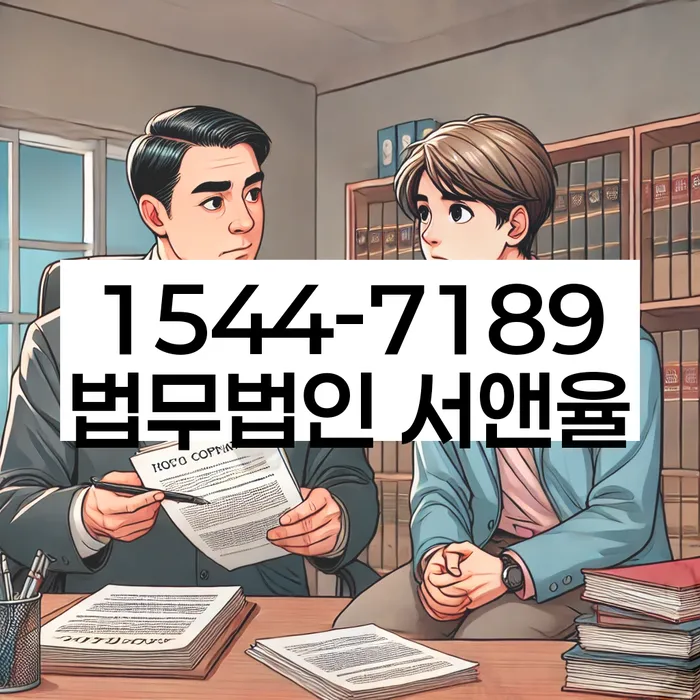 개인회생