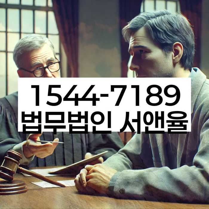 개인회생수수료 저렴하고