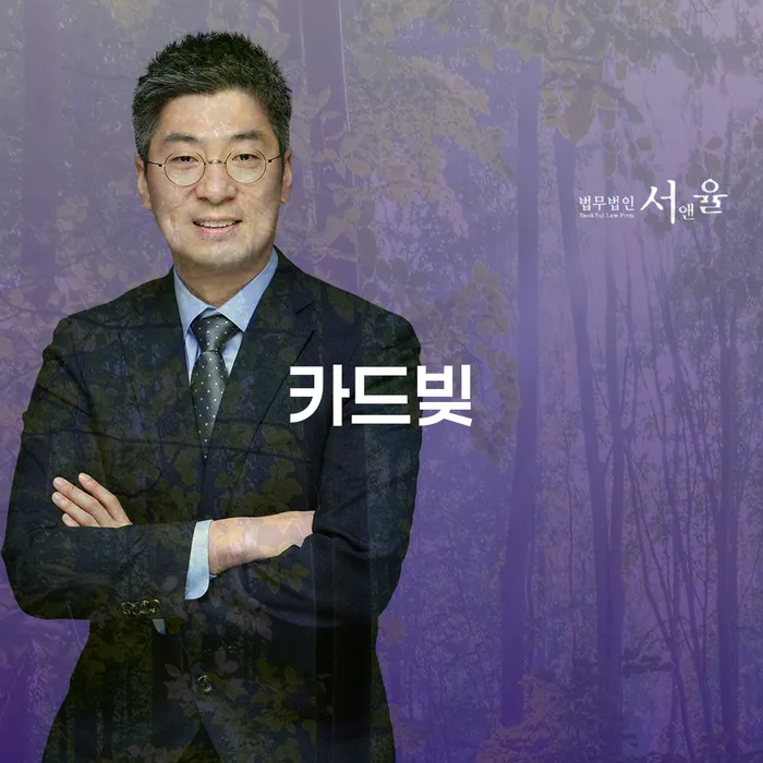 개인회생카페 개인회생 잘하는 변호사
