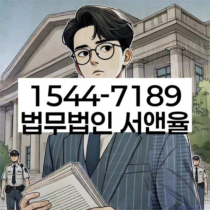 햇살론대출자격 연체 시