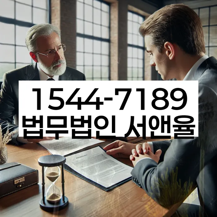 개인회생비용분납