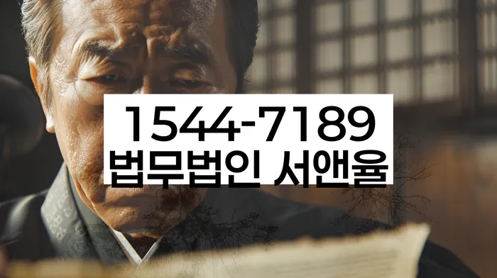 개인회생변제금