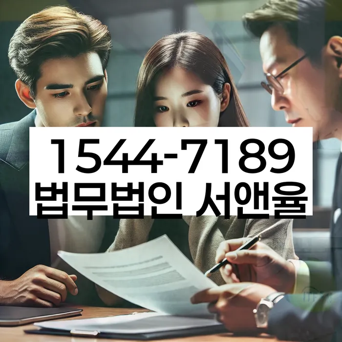 개인회생폐지후재신청