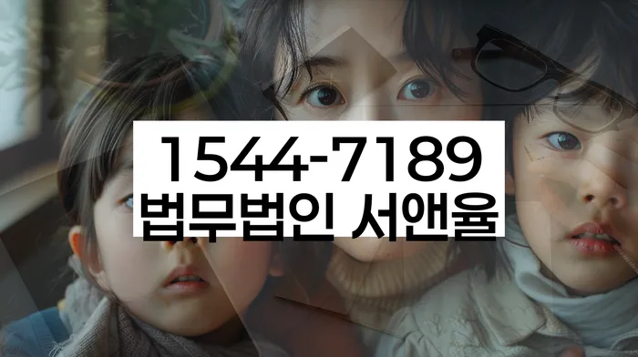 저축은행신용대출 연체 시