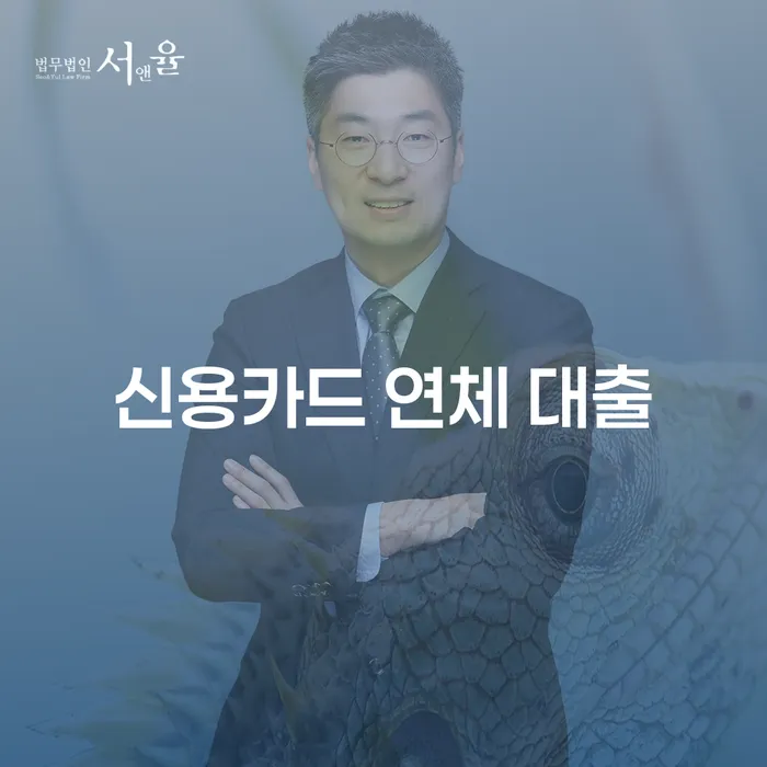 개인회생개인파산 개인회생으로 현명하게 총정리