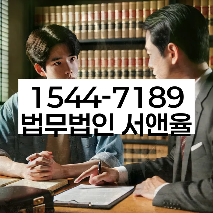 신용카드 연체 대출