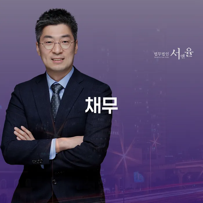 개인회생준비 개인회생으로 방법 자세하게 알아보자