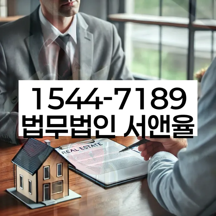 생활비대출 연체 시