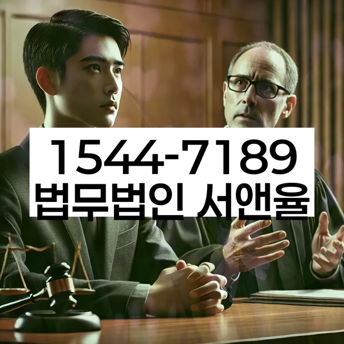 부산회생변호사