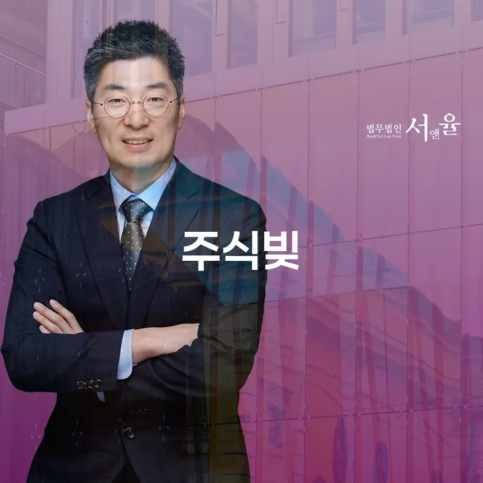고령군 수임료 무이자 자체 분납 가능하고 개인파산 높아진