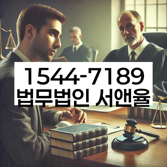 햇살론대출연체
