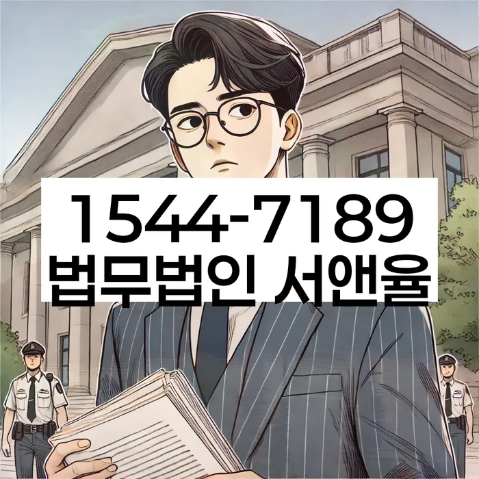 개인회생변호사비용