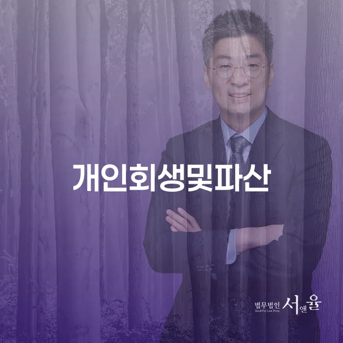 인천광역시 신용카드 연체 5일 빚 합법적인 빠른방법 알아보는 꿀 팁!