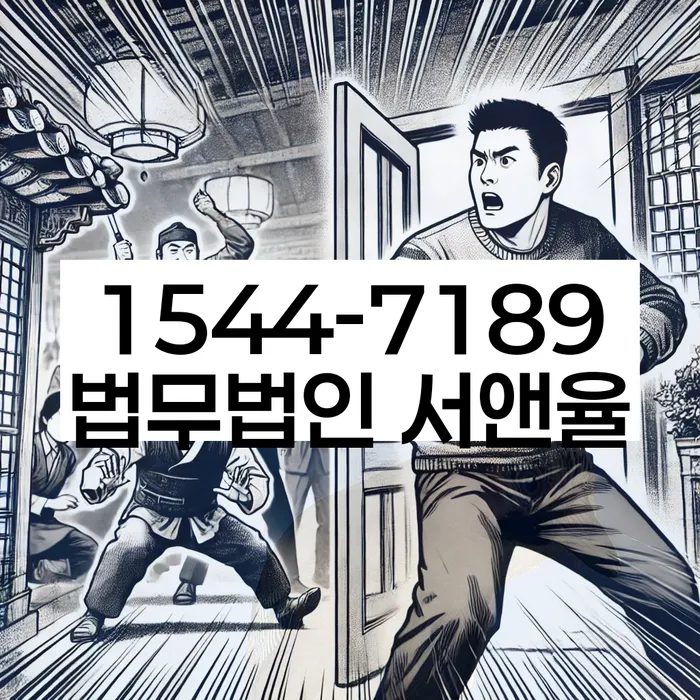 개인회생