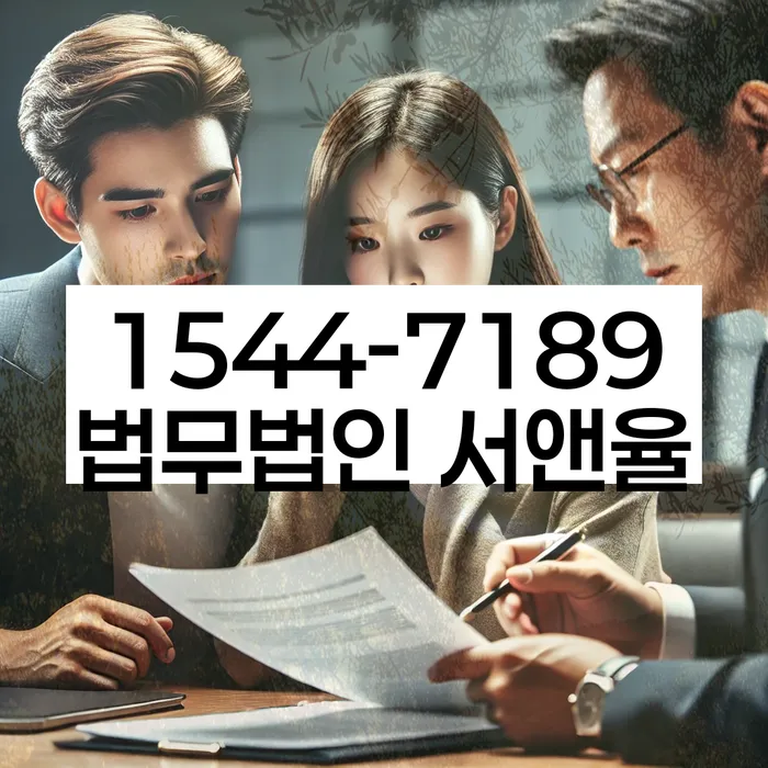 개인회생신청자격조회