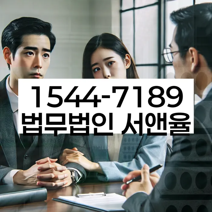 개인회생잘하는곳