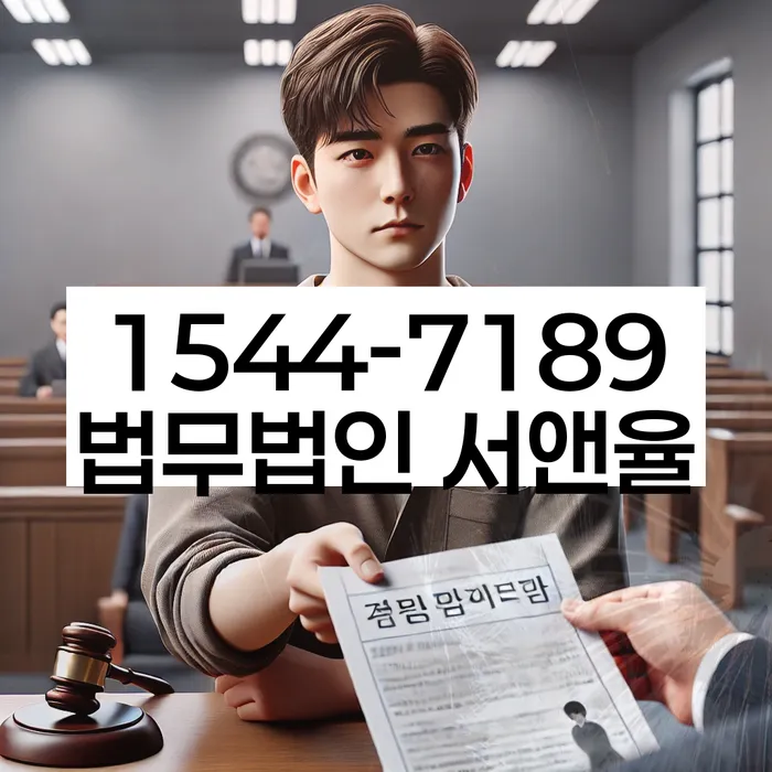 대출 상환 방법