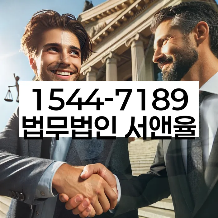 개인회생 대출