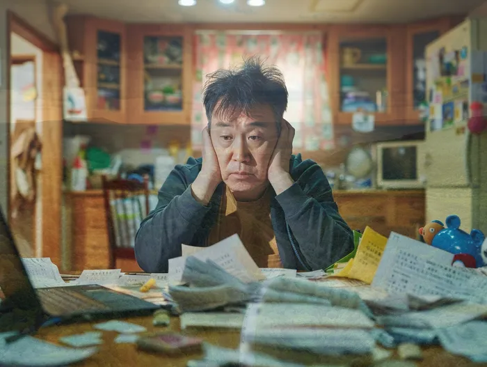 개인회생 변제금 미납자 구제 프로그램