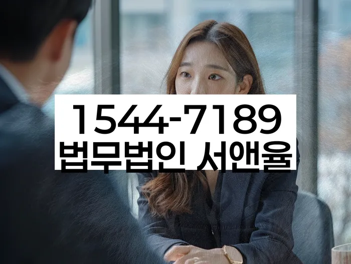 대출 연체 해결 방법