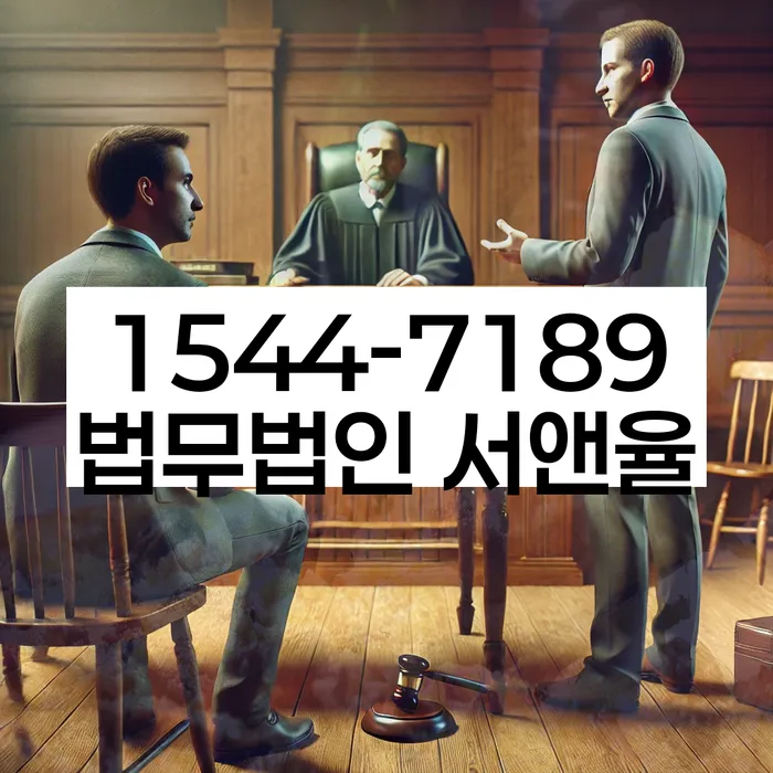 채무상환계획서 작성