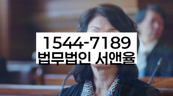 자양4동 개인회생신청 절차