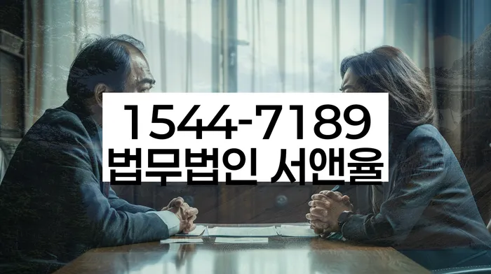 청송군 개인회생