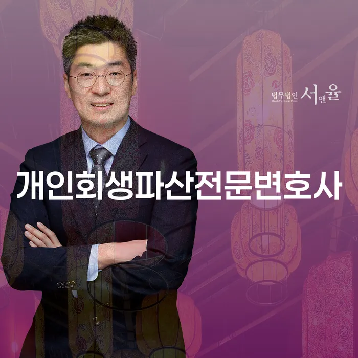 의성군에서 26살 청년의 6130만원 카드 장기대출 연체, 개인회생 가능할까요?