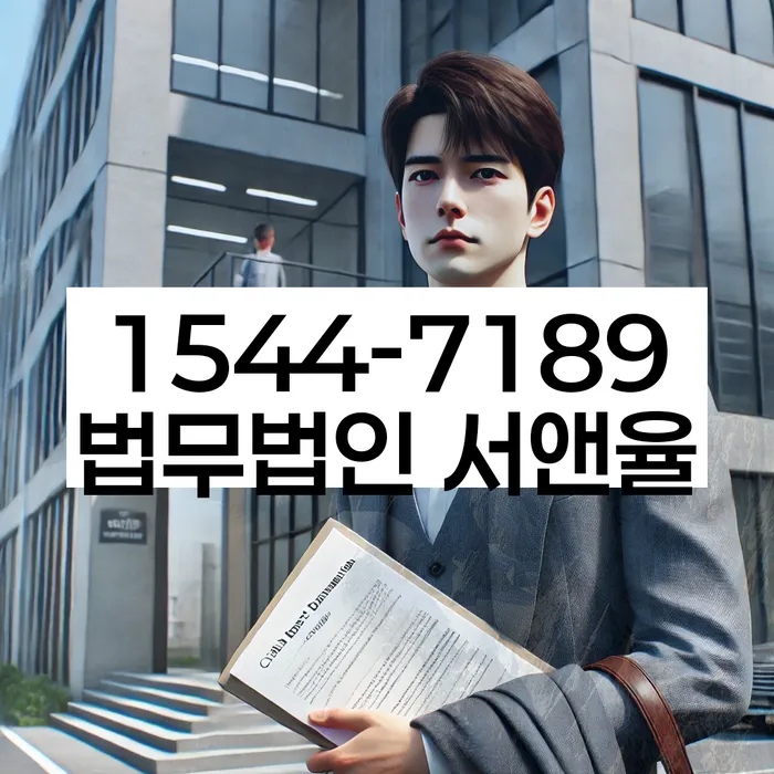 신대방동 개인회생 사례