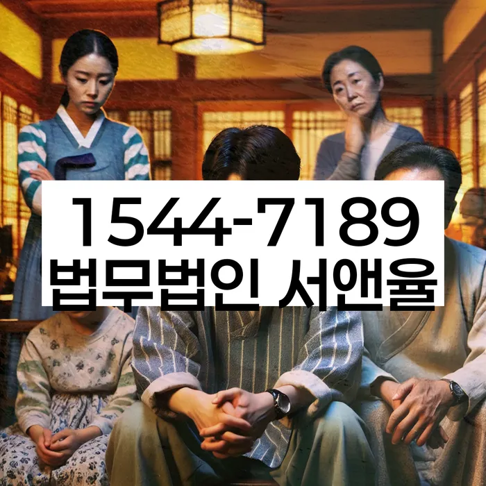 월계동 개인회생신청자격