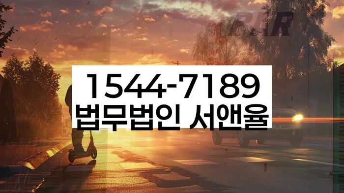 수원시 개인회생 절차